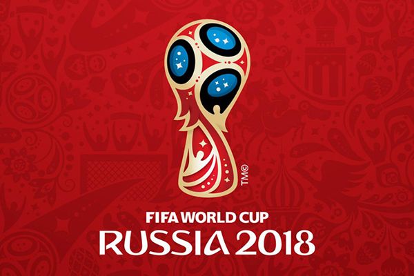 Coupe Du Monde Russie 2018 coupe du monde russie 2018